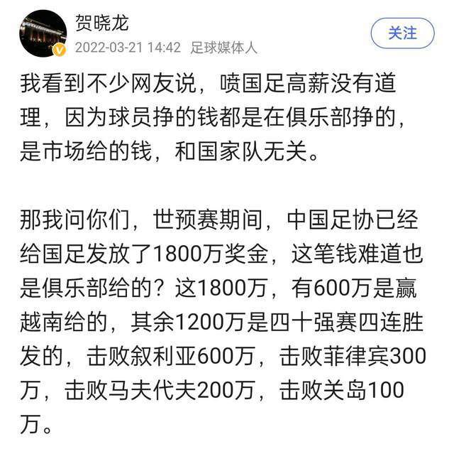 罗马目前以8胜4平5负的战绩排名意甲第6名位置，处于欧战区内，但位置并不稳固，他们需要尽量抢分提升名次，战意不低。